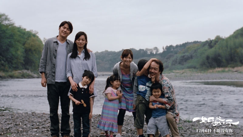 《如父如子》讲述的是“抱错孩子”事件引发的两个家庭的纠葛创元网配资。