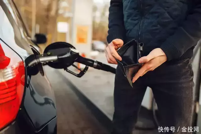 天臣配资 油价调整：注意，国际油价出现回升！
