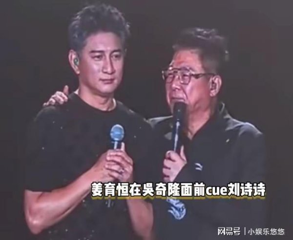 日升策略 破案了！难怪总传刘诗诗离婚，54岁吴奇隆不上班天天一个人出去玩