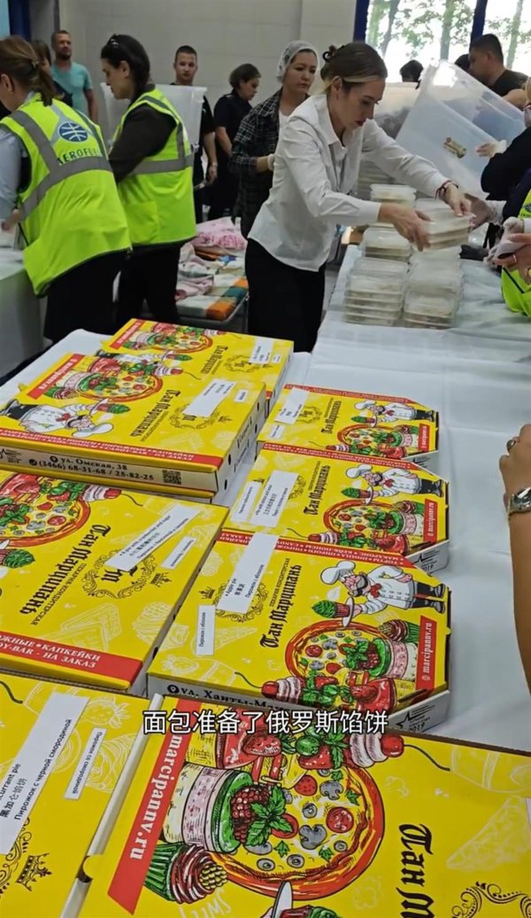 鼎和网 旅客亲历国航航班紧急备降俄罗斯: 尝到免费俄罗斯馅饼, 地勤小哥说“中国我们爱你”, 将收到600欧元赔偿